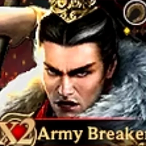 Army Breaker Rise of Castles hero portrait