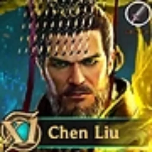 Chen Liu Rise of Castles hero portrait