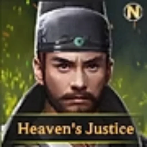 Heaven's Justice Rise of Castles hero portrait