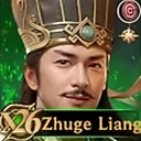 Zhuge Liang Rise of Castles hero, rank 2 Archer combo