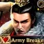 Army Breaker, front row