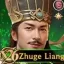 Zhuge Liang, middle row
