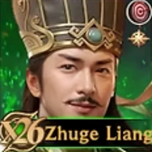 Zhuge Liang Rise of Castles hero portrait